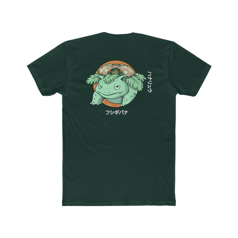 #003 - First Bloom Tee